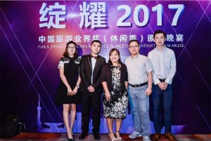 Marianas Visitors Authority deputy managing director Judy Torres, center, receives the “Best Island Destination” award presented to The Marianas on June 7, 2017, at the China Travel & Meetings Industry Awards gala in Shanghai, China. Pictured from left are MVA marketing specialist Rachel Song; MVA Travel Trade manager Silver Xu; MVA deputy managing director Judy Torres; Dynasty Holiday deputy general manager Peter Pan; and Century Tours marketing director Daniel Cai. (Contributed Photo)