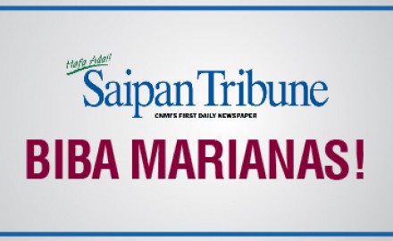 Biba Marianas