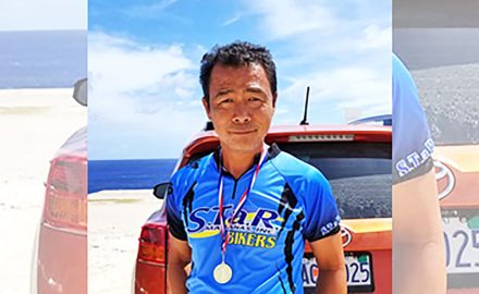 dizon