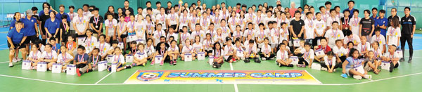 SSS Summer Camp