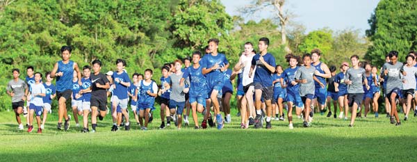 Runners head out to the course during the 2021 PSS/NMA Cross Country Championships