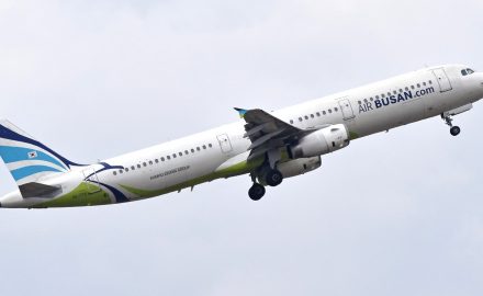 air busan