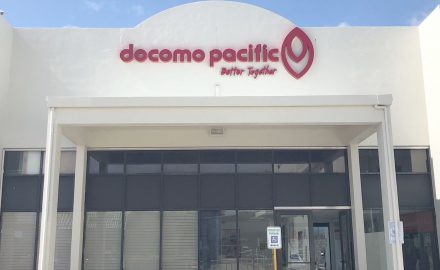 Docomo