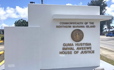 guma