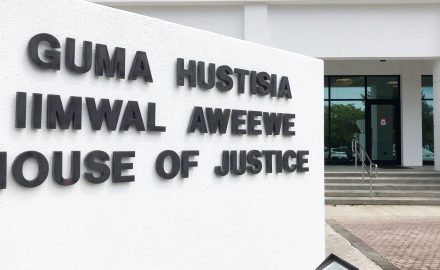 Guma