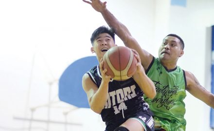 UOG