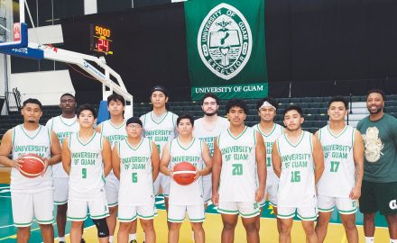 UOG