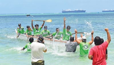 Outrigger