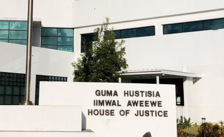 Guma