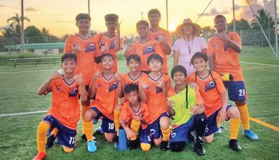 Soccer