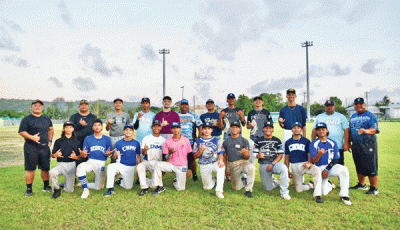 WBSC