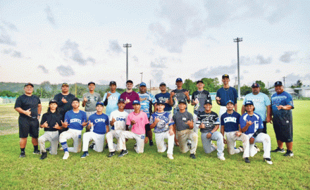 WBSC