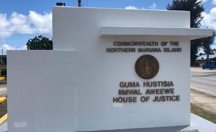 Guma