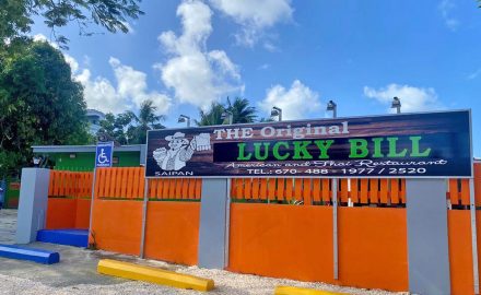 Lucky-Bill