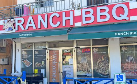 Ranch