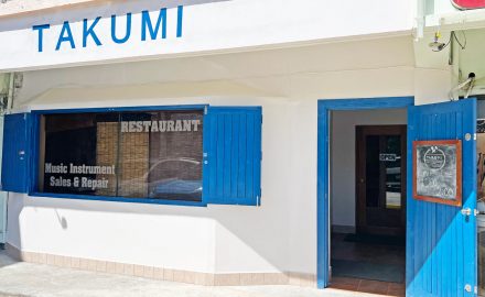 Takumi