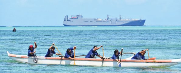 Outrigger
