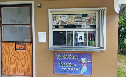 Yadokari-Kitchen